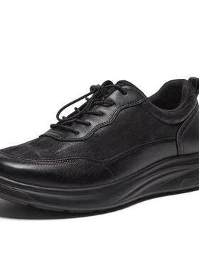 专柜拔佳2026春新款男鞋牛皮简约厚底百搭运动休闲鞋92351AM6