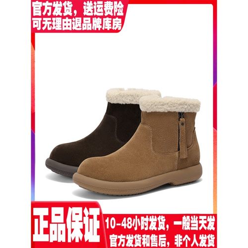 专柜正品森达雪地靴女2025冬新舒适保暖户外短靴XSM01DD5