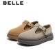百丽休闲舒适勃肯鞋 女2025春新复古厚底鞋 B2537AM5
