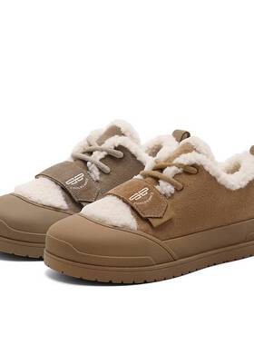 百丽Belle女鞋子毛毛鞋24冬季加绒雪地靴厚底休闲棉鞋B2155DM4