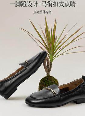 专柜正品拔佳2026春新款女鞋英伦风软底舒适一脚蹬乐福鞋AVL82AA6