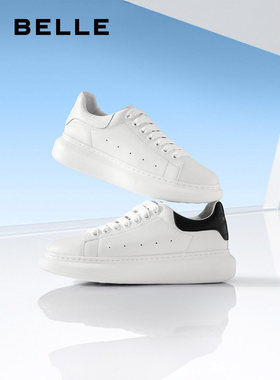 百丽撞色小白鞋男2023秋季新款牛皮舒适系带休闲板鞋A1160CM3