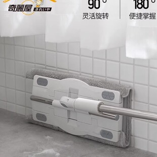 奇丽屋大力士弹力拖把家用旋转吸水平板夹板大号加宽拖地干湿两用
