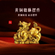 黄铜招财貔貅摆件铜貔貅大号公母皮丘聚财家居办公室店铺开业礼品