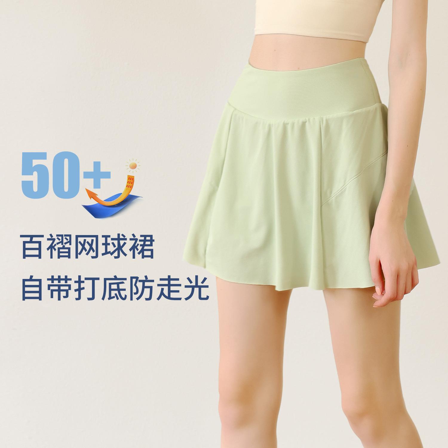 women for skirt tennis pleated quick-drying yoga waist high