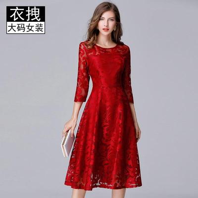 de allover fiesta dress xl autumn knee-length red party