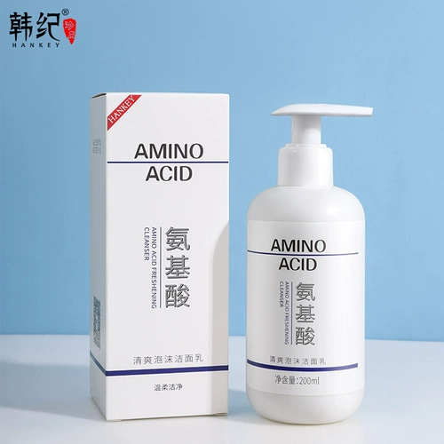 Аминокислотное масло контролирует пенообразование глубокое очищение