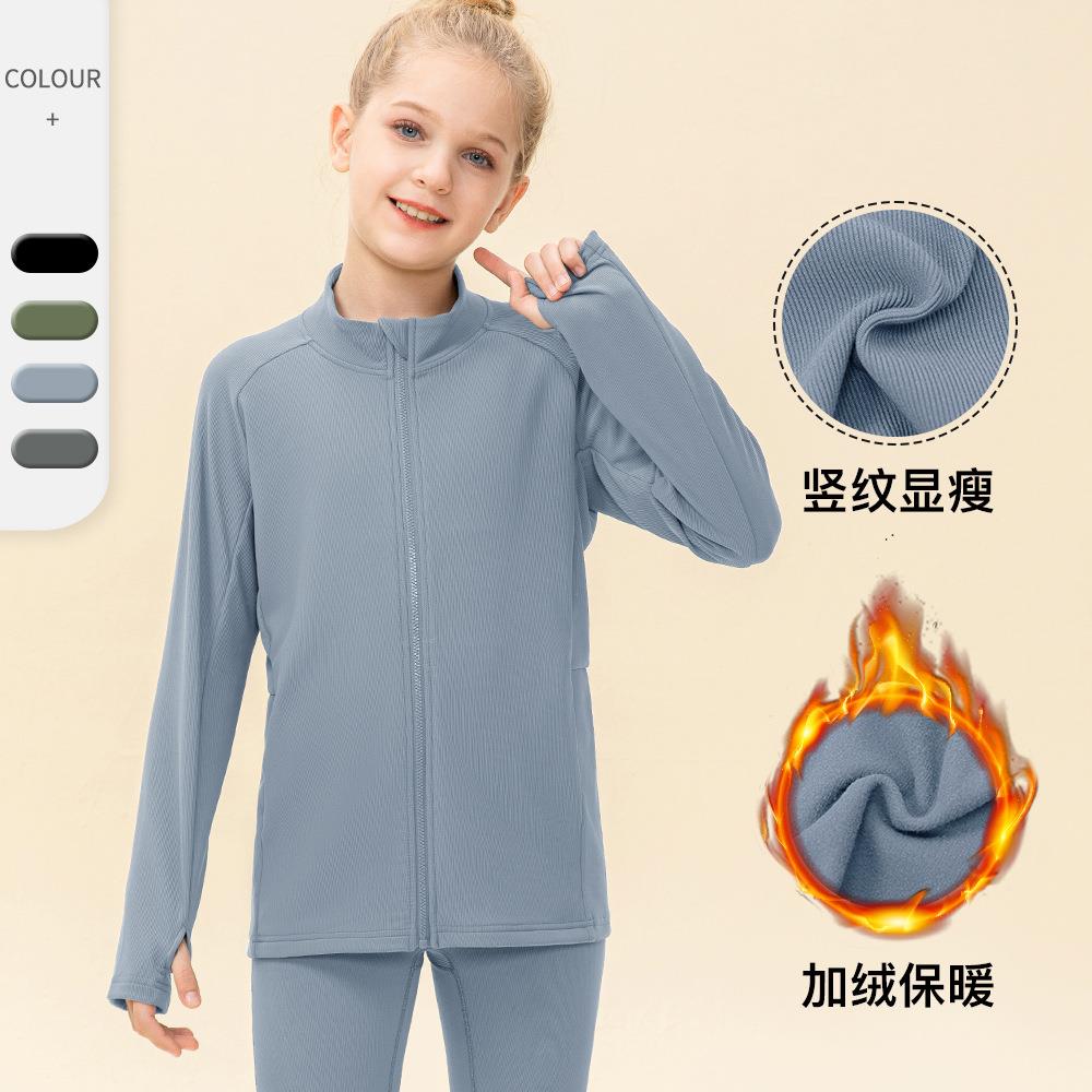 jacket clothing zipper plus sports clothing warm clothing