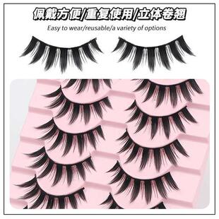 eyelashes big Hand light inserted false devil thick