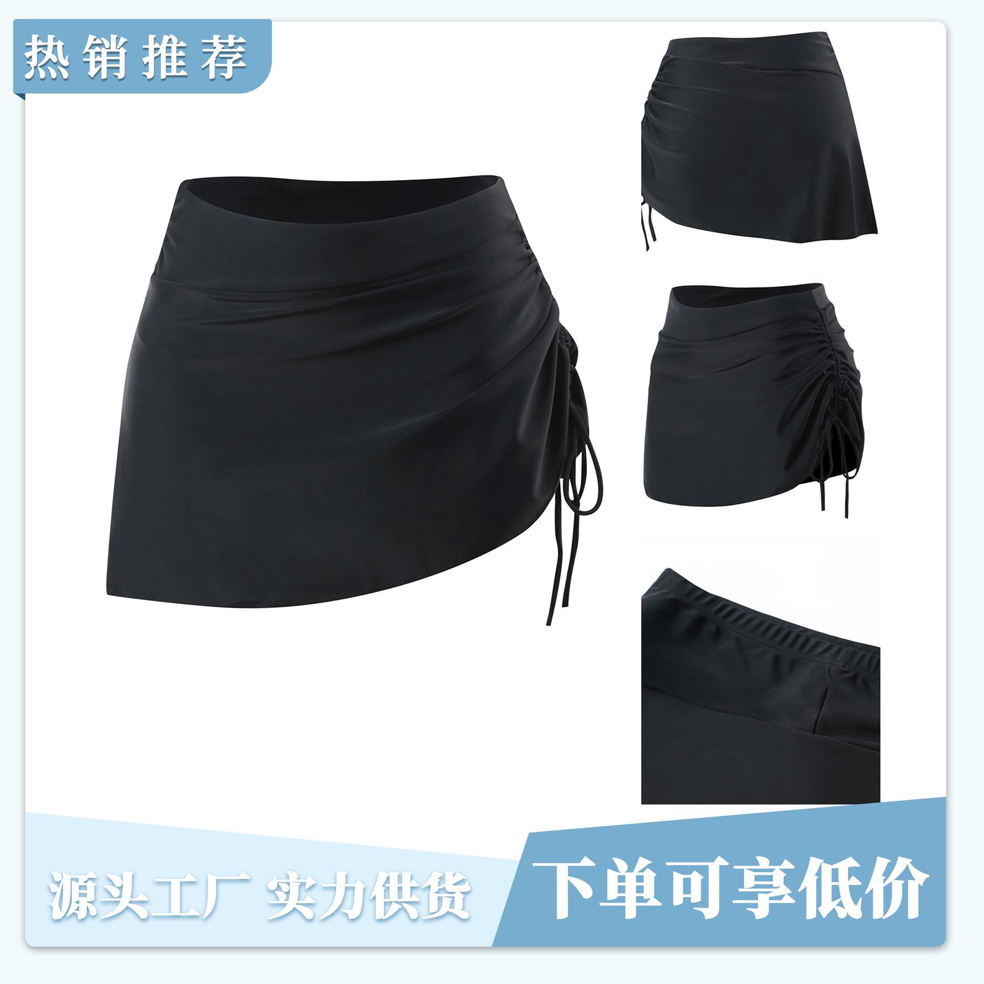 trunks swimming fashion size large skirt swim pleated