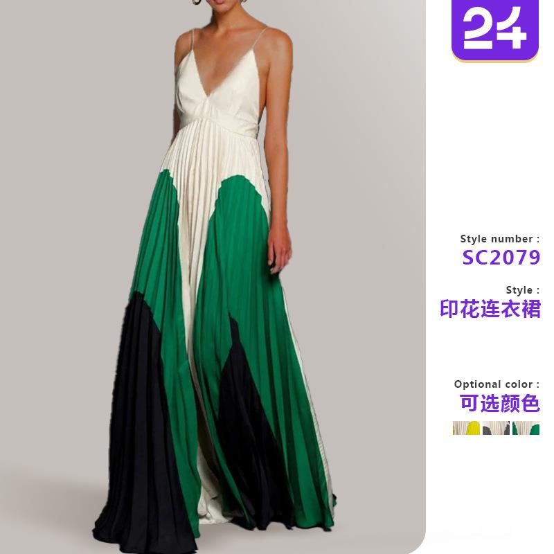 skirt long dress suspender pleated matching color long fit