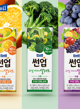 进口Maeil每日SUNUP素诺纯果蔬汁轻食早餐低卡饮料200ML*24盒