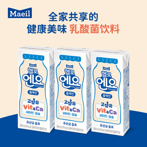 Maeil每日乳酸菌饮料韩国
