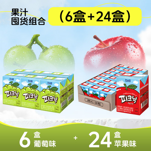 Maeil/每日果汁饮料0脂低卡