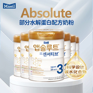 6罐 Maeil每日原罐进口过敏体质适度部分水解蛋白奶粉3段900g