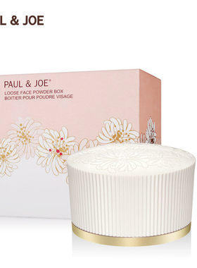 清透蜜粉定妆paul&joe