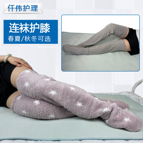 老寒睡觉腿保暖护腿连袜包脚护膝
