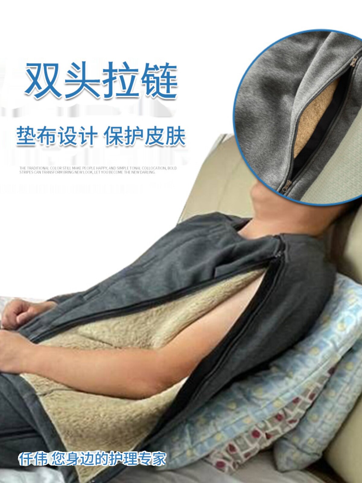 마비 노인 병상에 누워있는 환자를 편리하게 유지하는 플러스 벨벳은 수유복 병원 가운 팔 골절 옷 가을과 겨울을 입고 벗을 수 있습니다