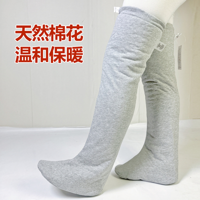 仟伟护膝连脚袜套棉花护腿长筒套