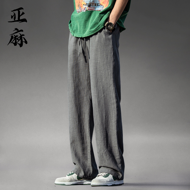 夏季中国风亚麻休闲裤子男款宽松大码棉麻裤直筒长裤子夏阔腿裤潮