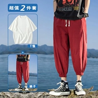 М 100-120 фунтов