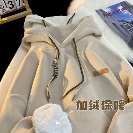 羊羔绒卫衣男冬季加绒加厚摇粒绒外套青少年美式复古重磅连帽上衣