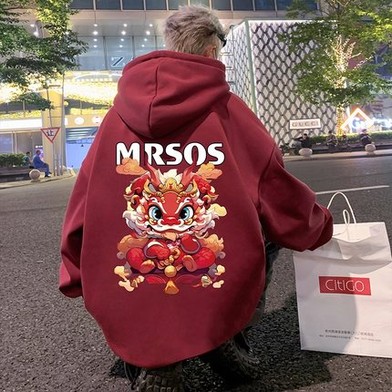 红色卫衣男款春秋加绒加厚连帽外套美式高街oversize上衣男生衣服
