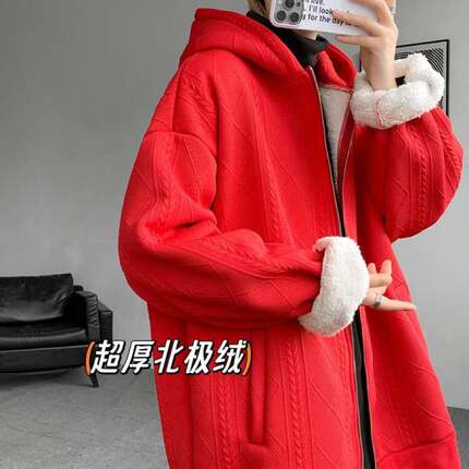 肌理感提花卫衣男款冬季加绒加厚羊羔毛外套ootd穿搭连帽开衫夹克