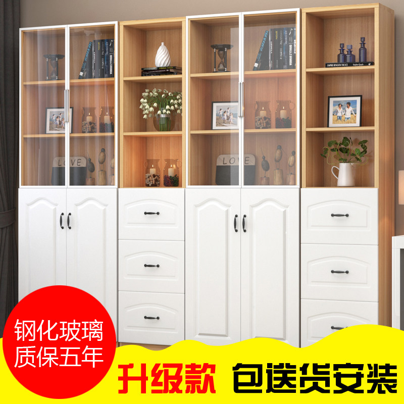 办公书柜书架自由组合玻璃门文件柜储物柜现代简约书橱防尘置物柜|msdalam kategori perabot kediaman, kabinet, rak buku, rak buku Single - dari Buy2taobao.com untuk memberikan perkhidmatan ejen Taobao profesional membeli