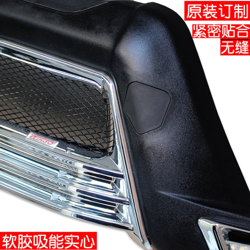 12-14汉兰达锐搏原装软胶前后杠