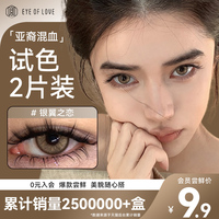 商品图