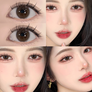 美瞳日抛婚礼10片新娘自然棕色结婚拍照近视婚纱照正品官方旗舰店