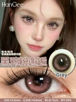 Черная ворона фанаты 10 ежедневных бросков |