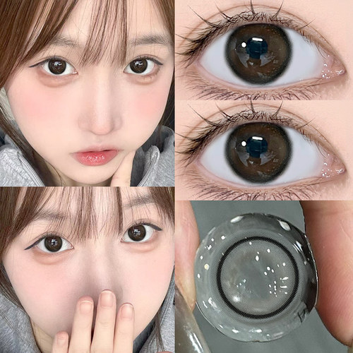 黑色美瞳日抛小直径12mm自然一次性13隐形眼镜正品官网次抛带度数