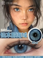 Семпорно-море-10 Графики ежедневного | S02 Blue 【Светительный синий кристалл, азиатская смешанная макияж не работает без него]