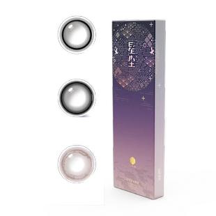 金箔灰美瞳日抛10片隐形眼镜小直径大正品金粉次抛官方旗舰店细闪