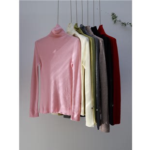 永恒经典款~羊毛自由堆堆领修身显瘦薄款高级纯色百搭针织打底衫