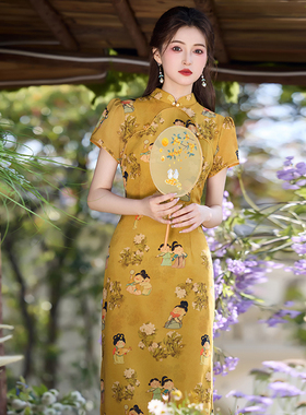 黄色高考送考新中式旗袍2025新款夏季复古国风年轻款改良旗袍优雅