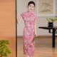 粉色年轻款 淑女范气质高端日常可穿 少女复古国风绝美旗袍2026新款