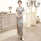 性感包臀气质优雅 少女2026新长款 复古高雅旗袍改良版 连衣裙年轻款