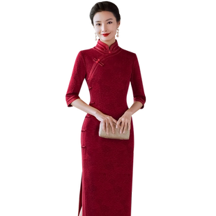 红色喜婆婆婚宴装平时可穿中长袖长款结婚礼服新娘妈妈旗袍连衣裙
