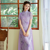 新中式 紫色走秀长款 改良奥黛旗袍连衣裙2025年新款 复古国风年轻款