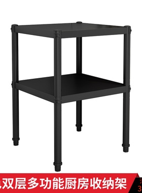 黑色碳钢烤漆厨房置物架子微波炉电饭煲落地两层方形家用储物锅架