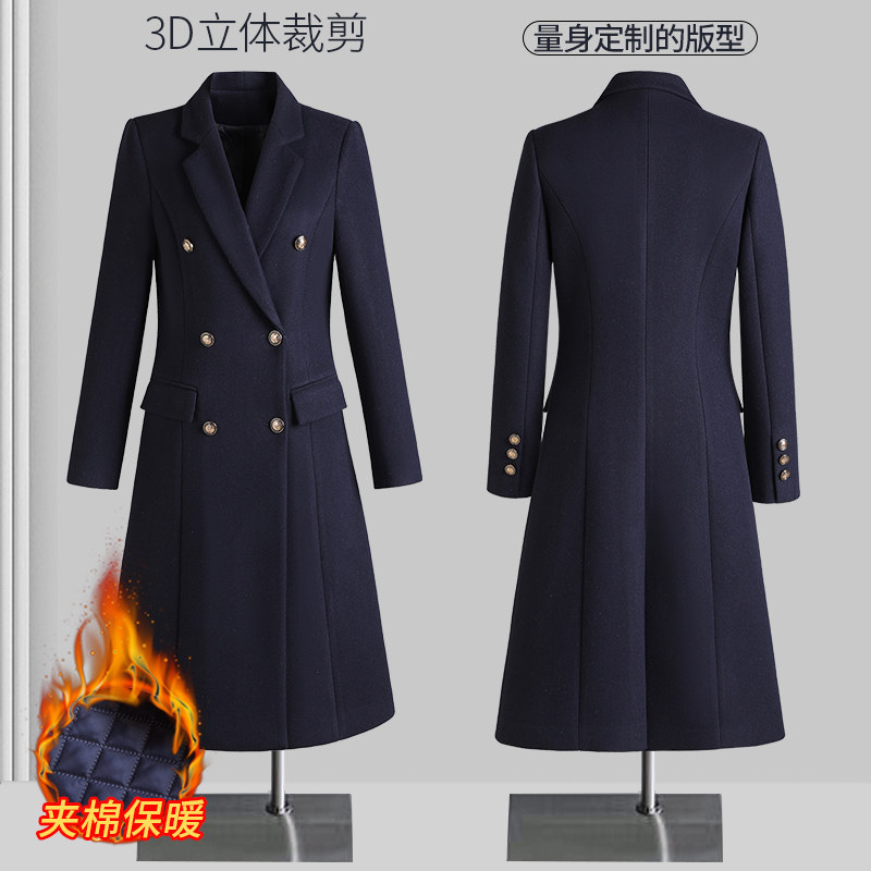 夹棉毛呢外套女冬季加厚呢子大衣职业银行经理珠宝店售楼部工作服