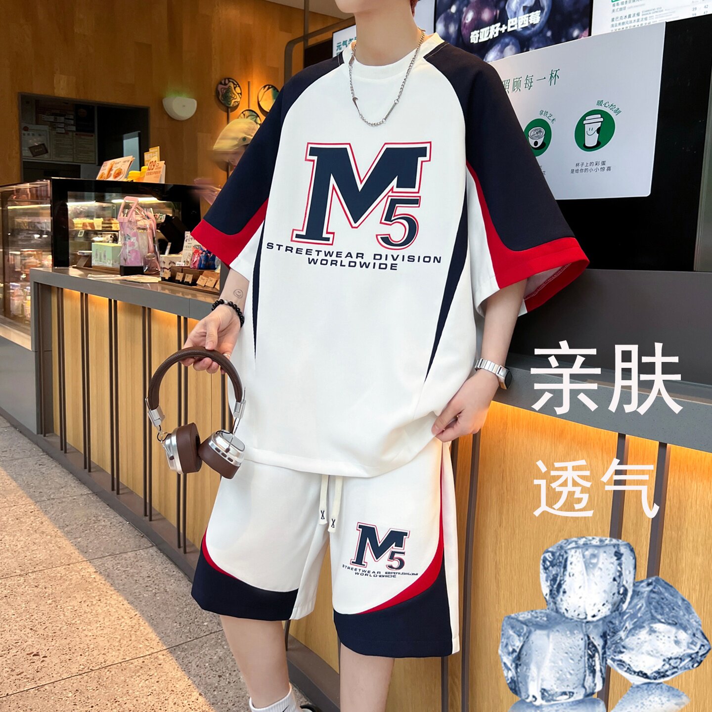 青少年夏季冰感短袖短裤t恤套装男孩初高中学生帅气搭配一套夏装