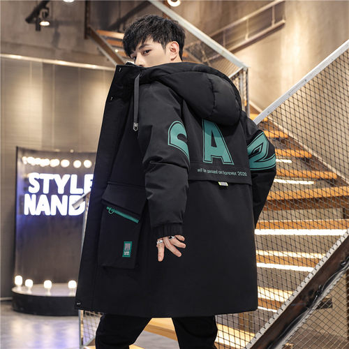 青少年冬季加厚保暖中长款棉衣