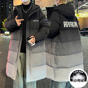青少年冬季中长款羽绒服男高中生白鸭绒外套初中学生保暖男装衣服