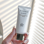 好用 日本attenir艾天然防晒隔离霜40g保湿 润色孕妇敏感妆前乳