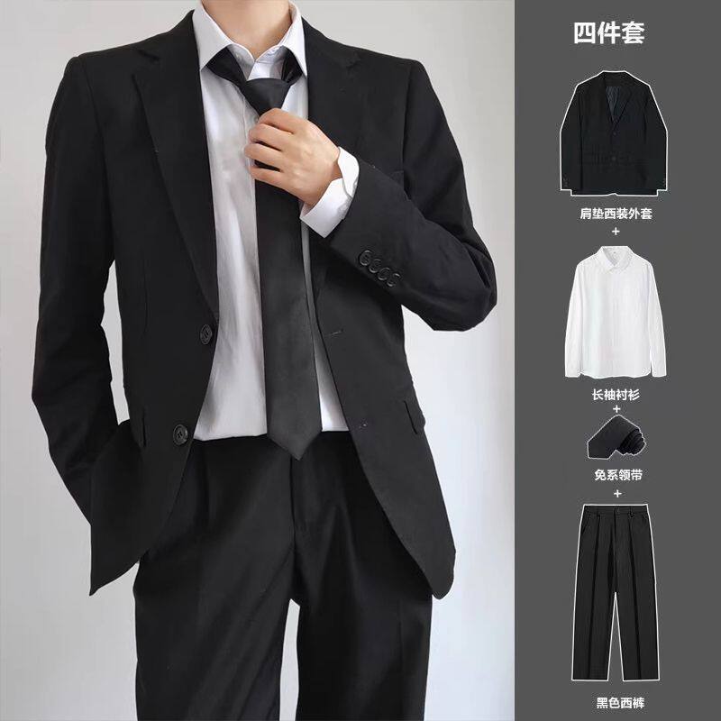 dk西装套装男高级感大学生公务员面试正装免烫新郎结婚西服外套男