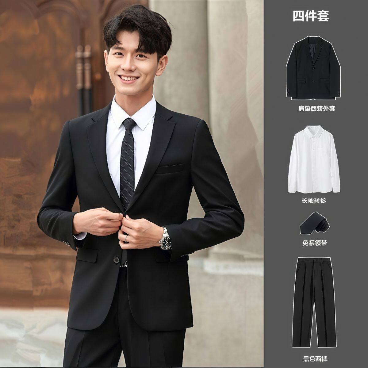 休闲西装套装男士西服套装正装毕业班服职业韩版修身外套伴郎商务